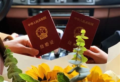 1月领证的好日子_1月领证黄道吉日查询2023年,第9张